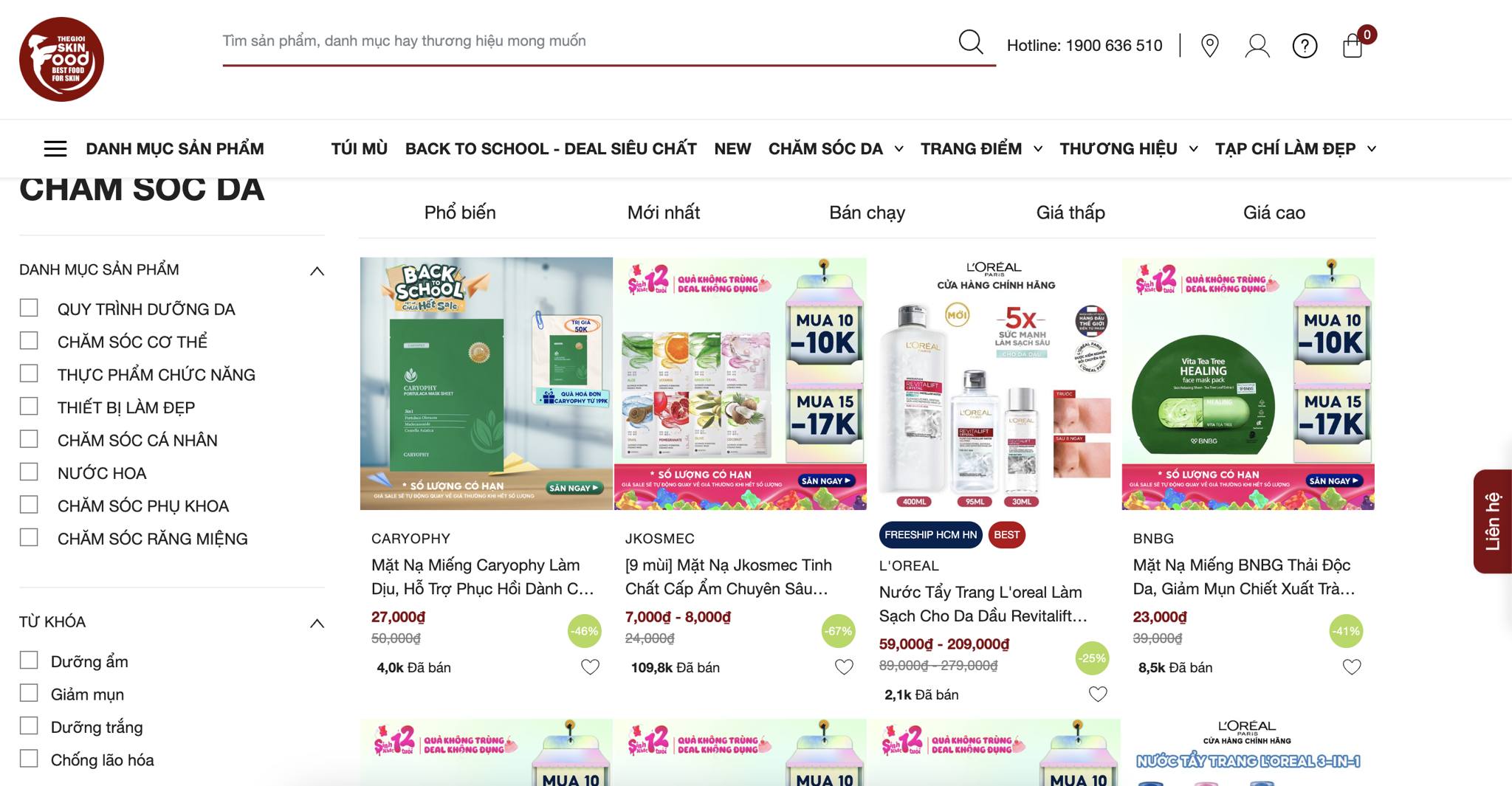Câu chuyện khách hàng Thế Giới SkinFood - Haravan