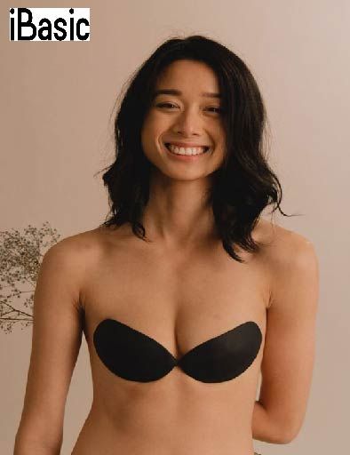 Áo Ngực Không Dây: Sự Lựa Chọn Hoàn Hảo Cho Ngực Lép