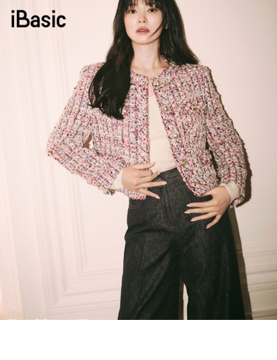 Phối Đồ Với Áo Dạ Tweed – Khi Cổ Điển Gặp Gỡ Hiện Đại