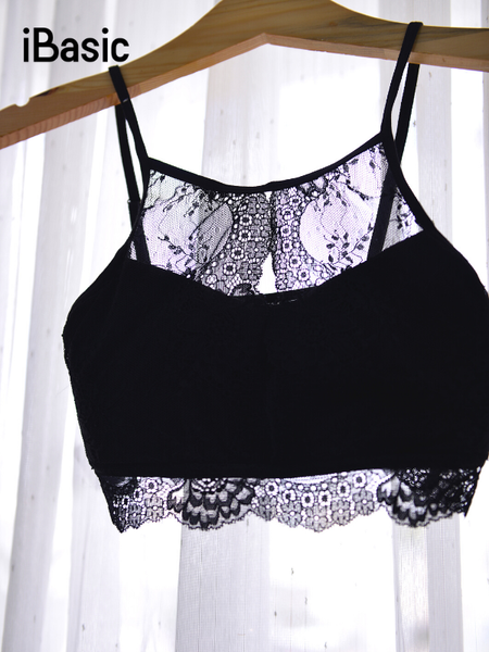 Áo ngực bralette - giải quyết mọi vấn đề của vòng 1 | iBasic