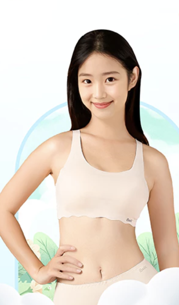 FIRST BRA | BRA TEEN