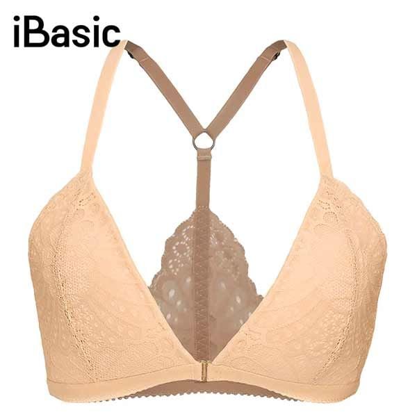 Ngực Nhỏ Có Nên Mặc Áo Ngực 2 Dây? – iBasic
