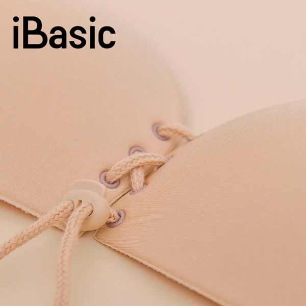 Ngực Nhỏ Có Nên Mặc Áo Ngực 2 Dây? – iBasic