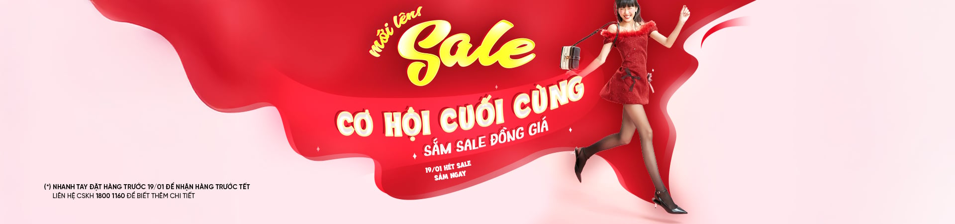 Juno Sale Mới Lên