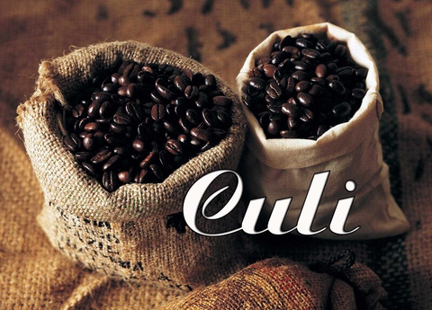 Tìm hiểu cặn kẽ về hạt cà phê Culi ở Việt Nam