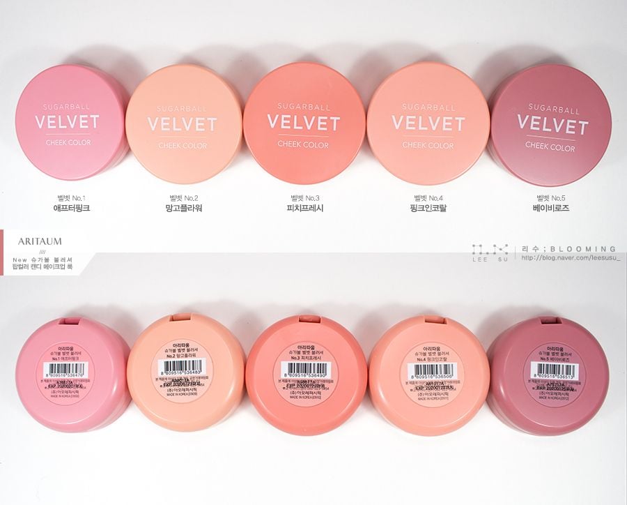 SUGARBALL VELVET CHEEK COLOR-