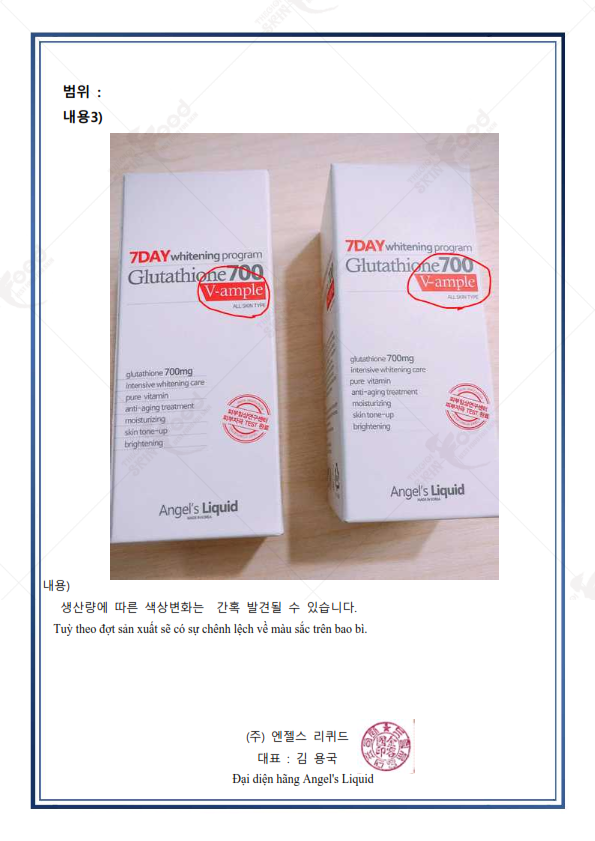 buy snow caps glutathione online Amazon.com: Snow Caps Imported Reduced Glutathione Skin Whitening Capsules  30 capsules : Health & Household