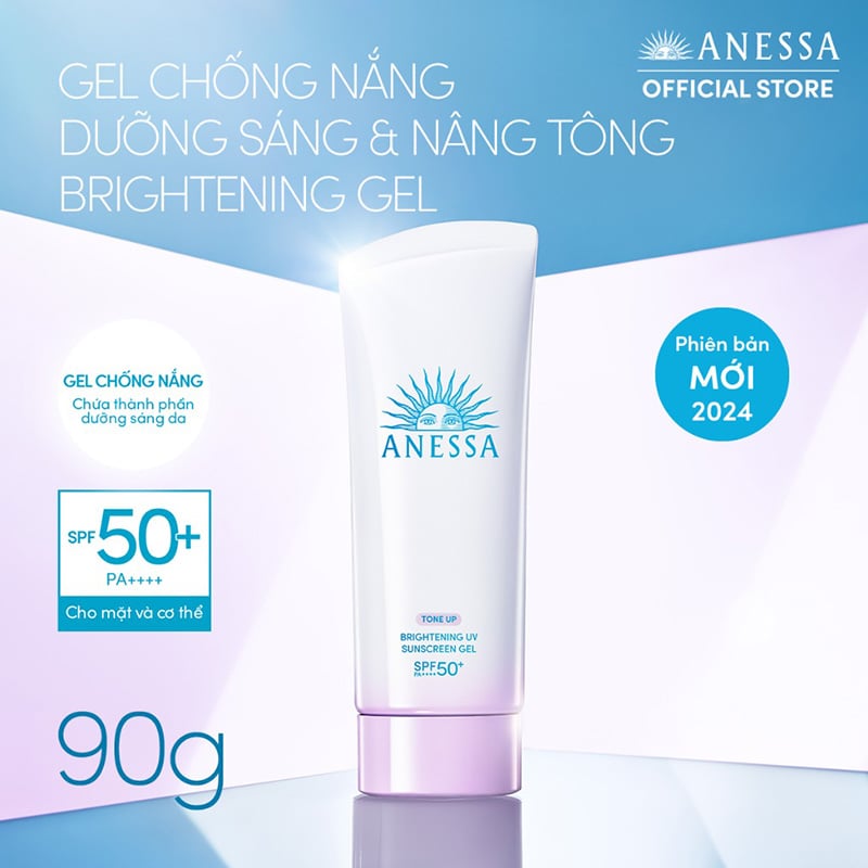 Anessa Tone Up Brightening UV Sunscreen Gel SPF50+/PA++++ 90g