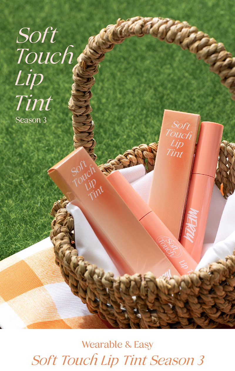 Merzy Soft Touch Lip Tint (Peach Fuzz Edition)