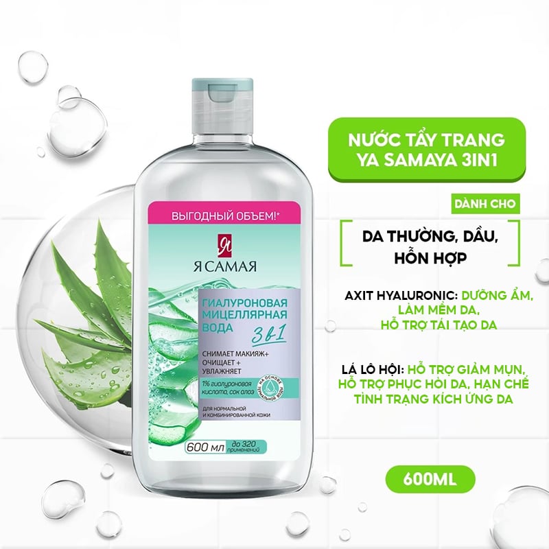 thegioiskinfood.com - Nước Tẩy Trang Ya Samaya Micellar Water