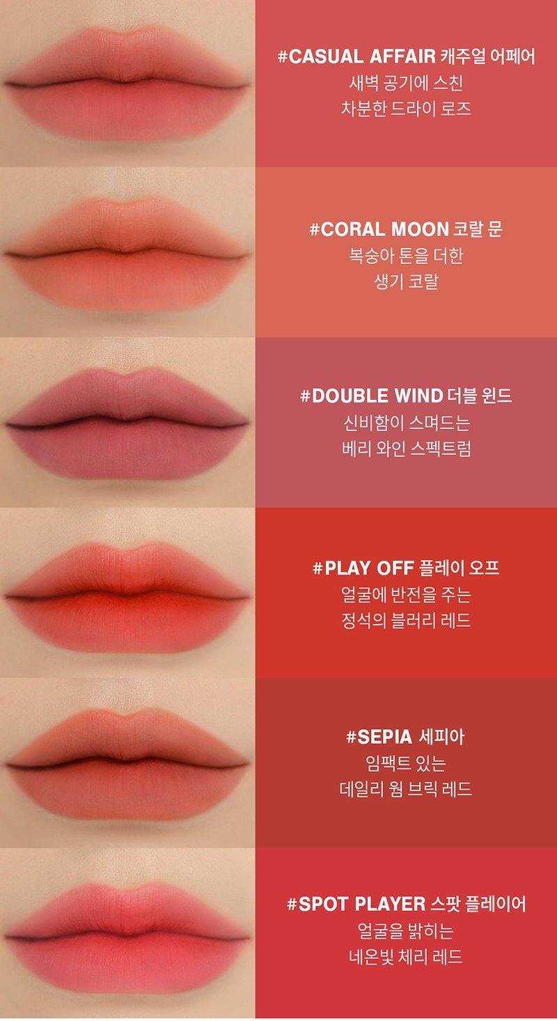 thegioiskinfood.com - (TEST) Son Kem Lì 3CE Mịn Mượt Nhẹ Môi Blur Water Tint 4.6g