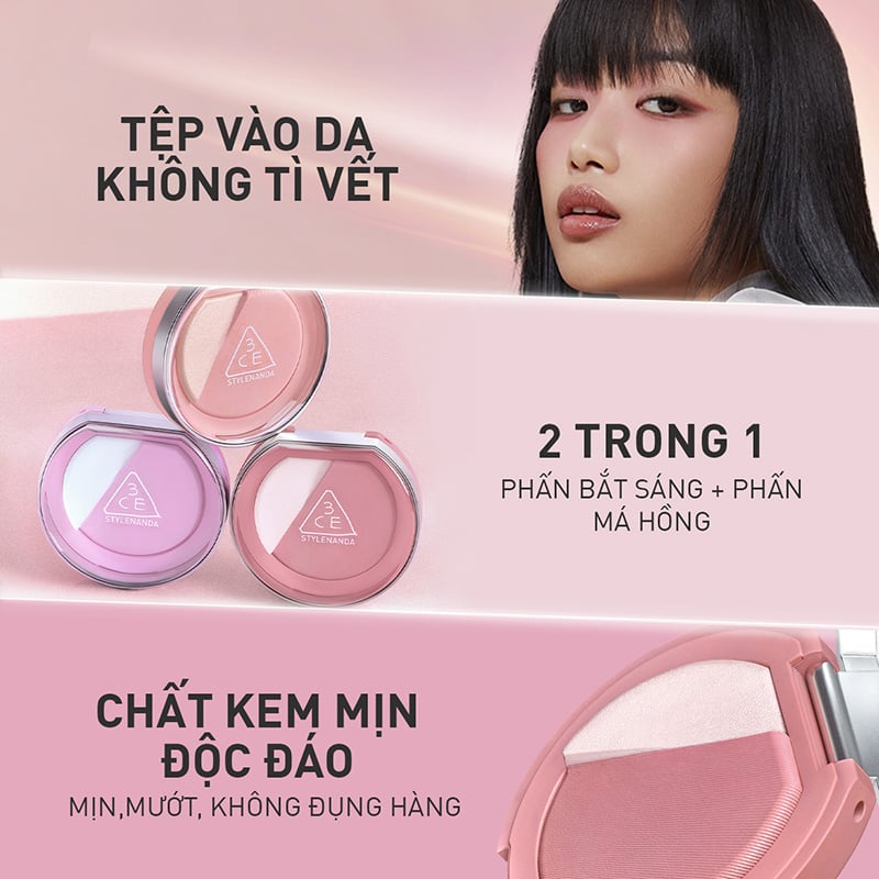 thegioiskinfood.com - Phấn Má Hồng Bắt Sáng 3CE Blushlighter 9g