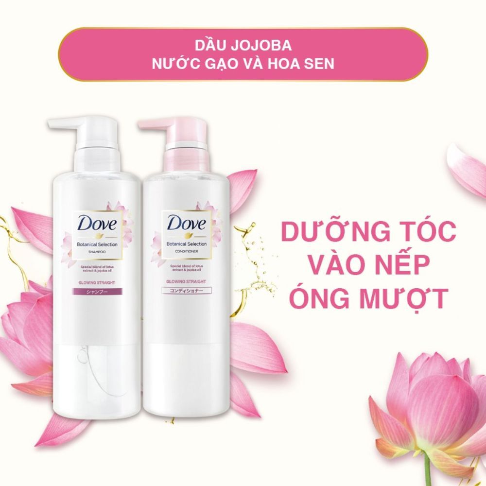 Dầu Gội Dove Chiết Xuất Hoa Sen Và Dầu Jojoba