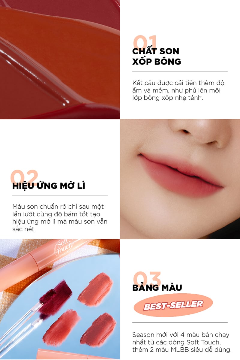 Merzy Soft Touch Lip Tint (Peach Fuzz Edition)