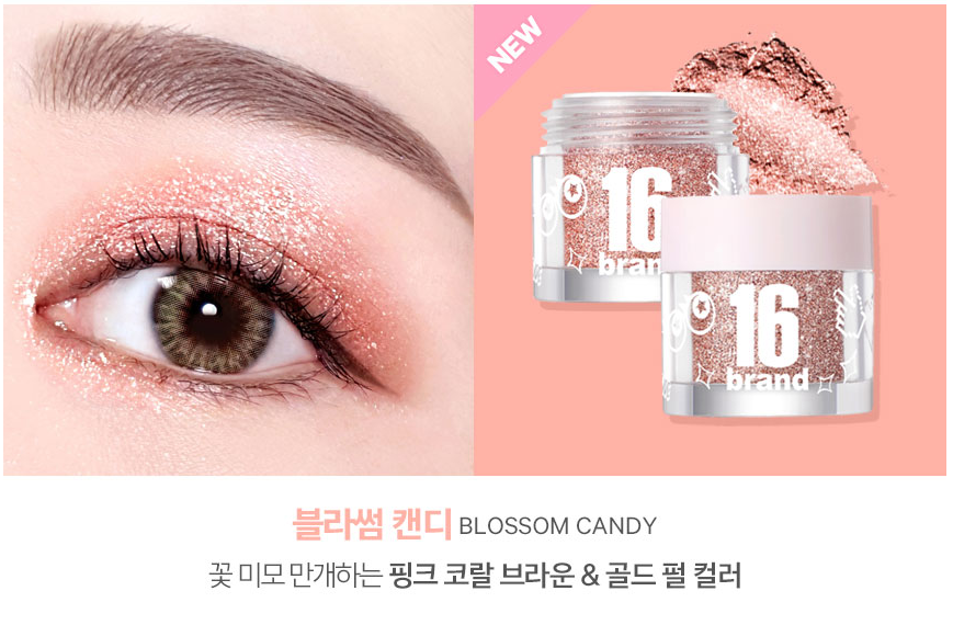 16 brand candy rock pearl powder rose candy