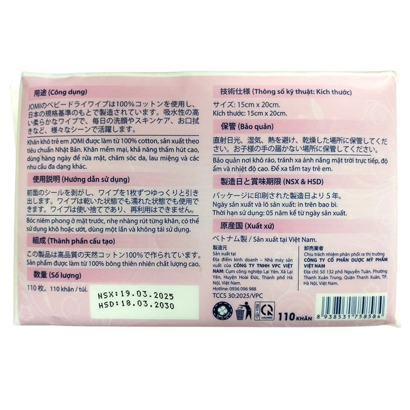thegioiskinfood.com - Khăn Khô Trẻ Em JOMI - 110 khăn/túi