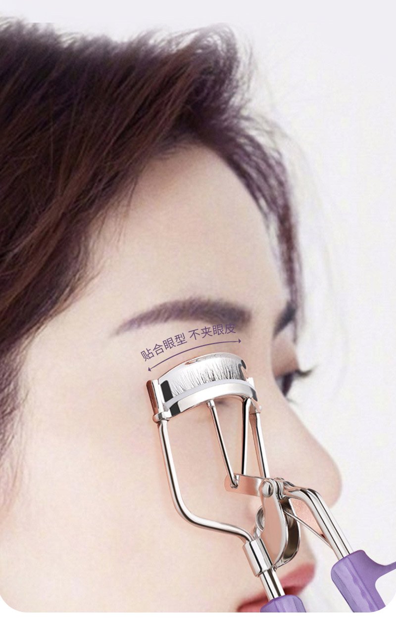 Kẹp Bấm Mi Phong Cách Mới Màu Tím Xinh Xắn LMLTOP Eyelash Curler