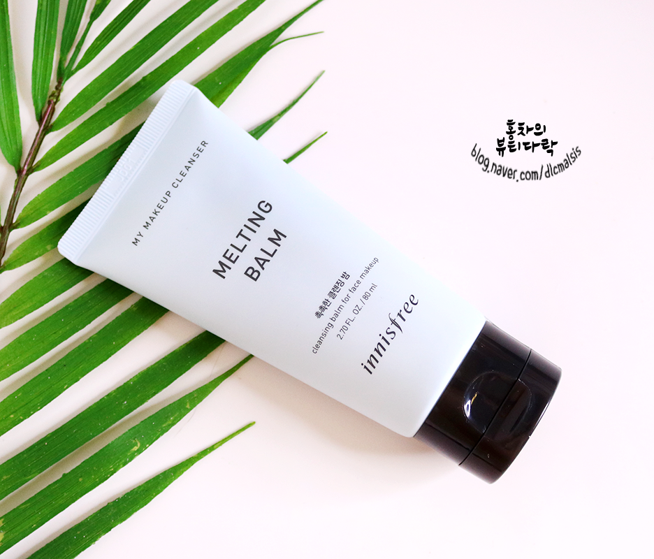 innisfree melting balm