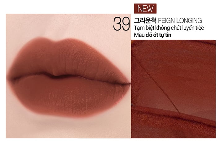Bbia Last Velvet Lip Tint #39