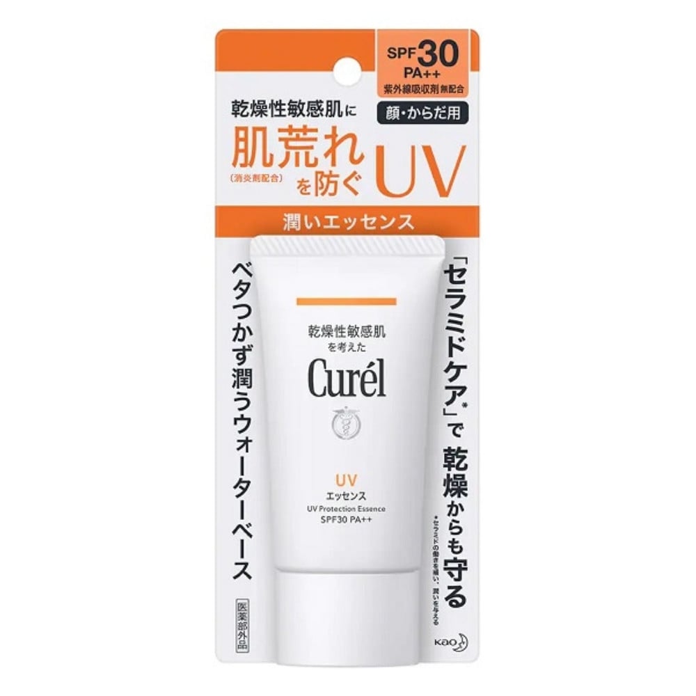 5.3.1 - thegioiskinfood.com - Tinh chất chống nắng Curél UV Protection Essence SPF 30/PA++ 50g