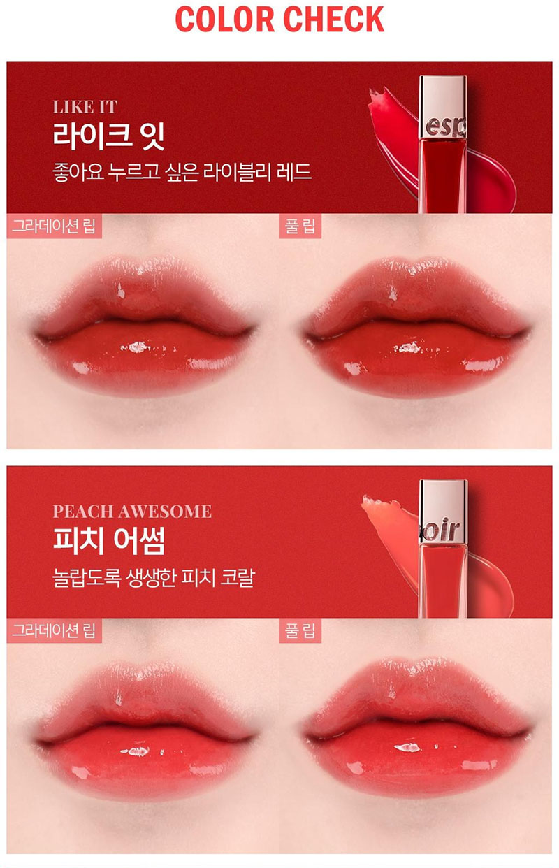 Son Kem Lì Cao Cấp Hàn Quốc Lên Màu Chuẩn, Lâu Trôi Espoir Couture Lip Tint Shine 8.5g - PK001 Hey Bestie