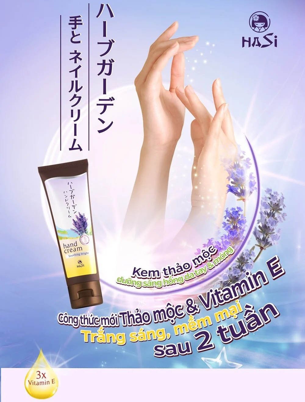 thegioiskinfood.com - [80g] Kem Dưỡng Da Tay Hasi Thảo Mộc Habugaden Hand Nail Cream - INTENSIVE CARE
