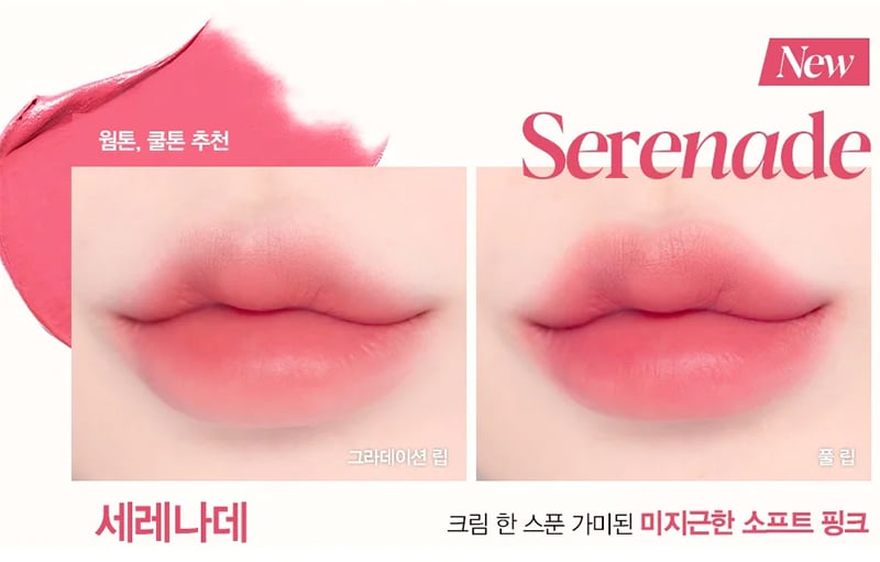 Espoir The Sleek Lipstick Cream Matte #05 Serenade