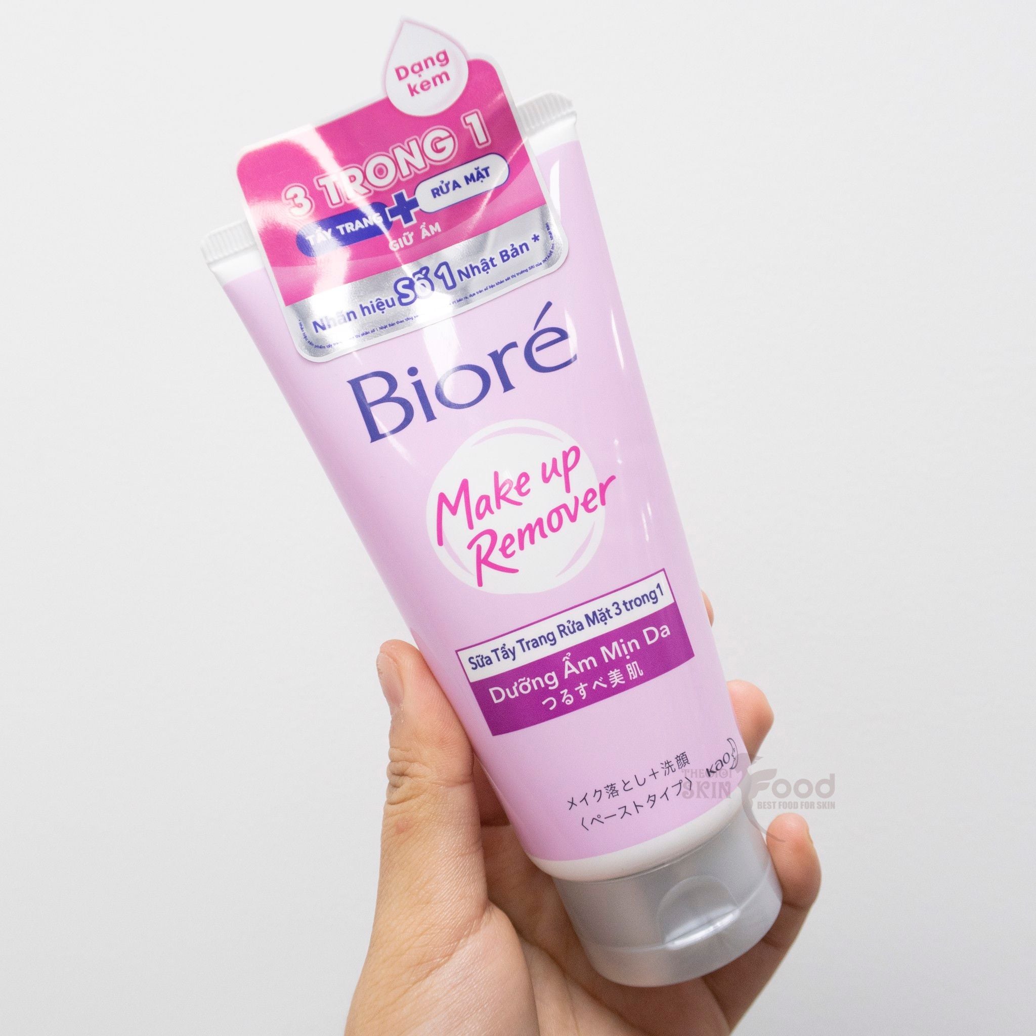 Sữa Tẩy Trang Rửa Mặt Bioré Dưỡng Ẩm Mịn DaSữa Tẩy Trang Rửa Mặt Bioré ...