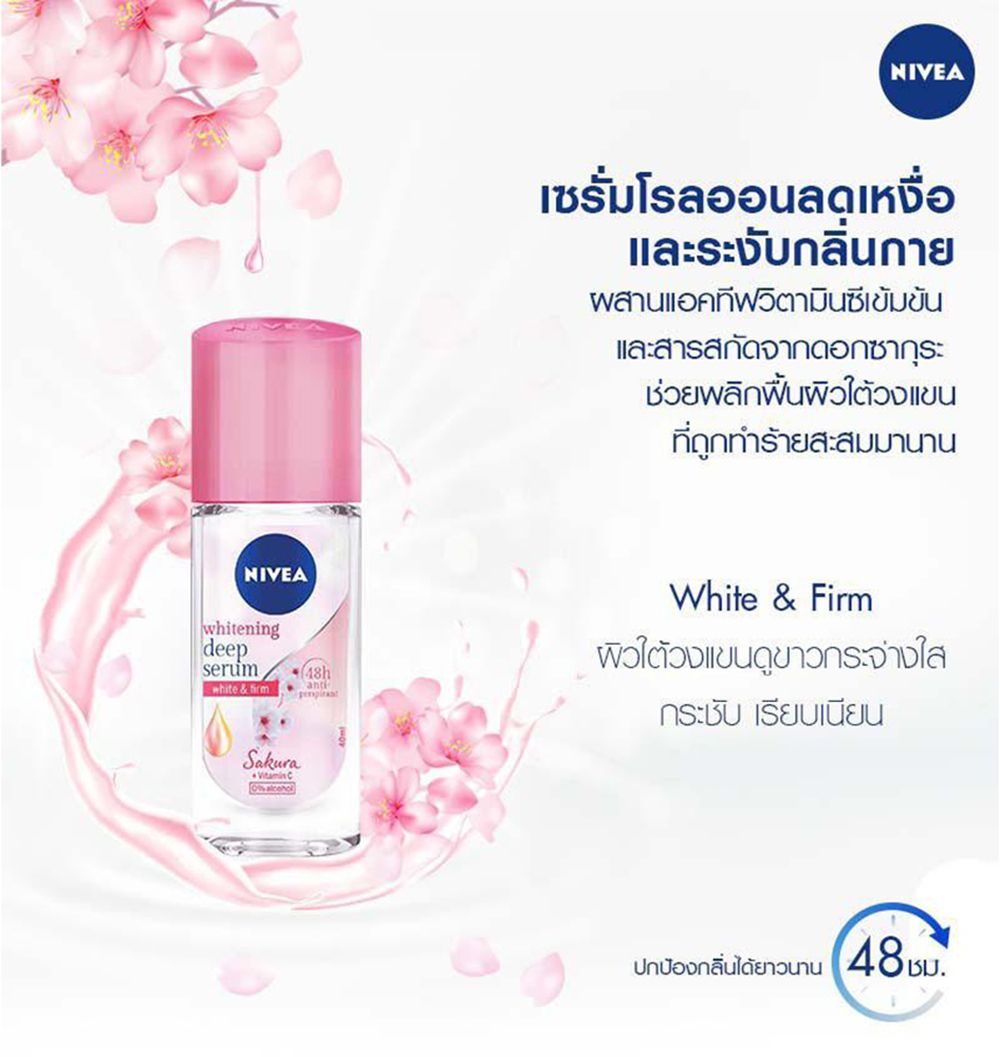 Lăn Ngăn Mùi Dưỡng Trắng Nivea Whitening Deep Serum Roll On 40ml