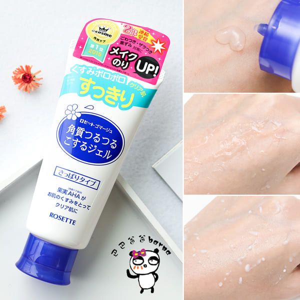 Tẩy da chết Rosette xanh giúp loại bỏ các tế bào chết trên da