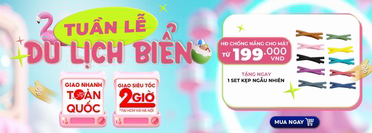 Du lịch biển/ Kem chống nắng