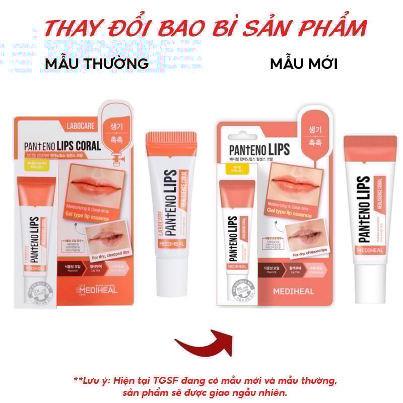 thegioiskinfood.com - Son Dưỡng Môi Mediheal Labocare Pantenolips Healssence 10ml