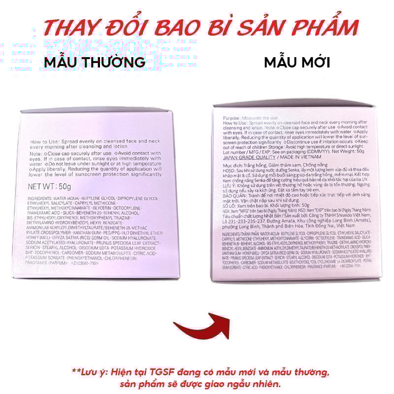thegioiskinfood.com - Kem Dưỡng Hỗ Trợ Sáng Da, Giảm Thâm Nám Ban Ngày Senka Aqua Bright Glow UV Moist Whip SPF25+/PA++ 50g
