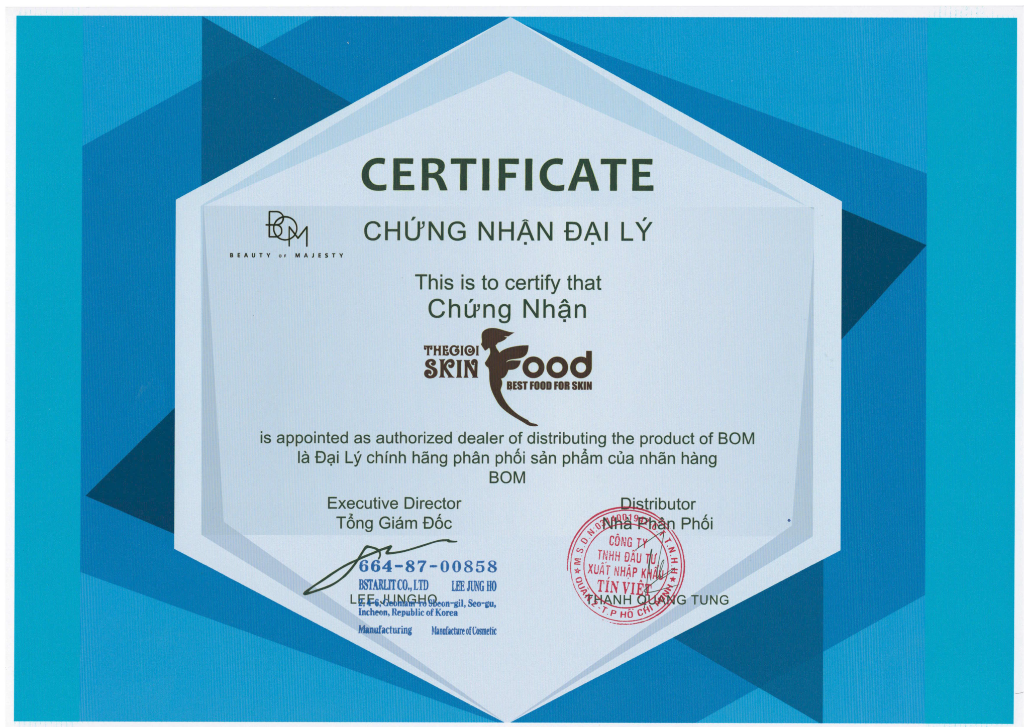 Kem Chống Nắng B.O.M Green UV Sun Off SPF50 PA 50ml – THẾ GIỚI SKINFOOD