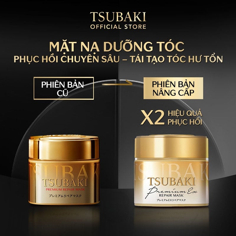 Mặt Nạ Tóc Cao Cấp Phục Hồi Hư Tổn Tsubaki Premium Repair Mask 180g