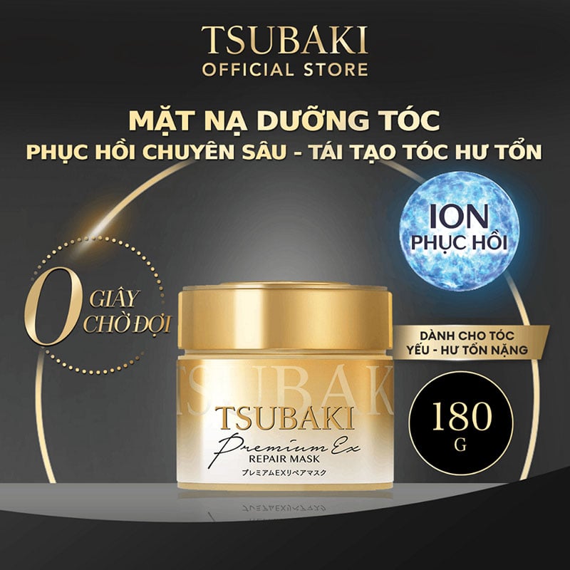 Mặt Nạ Tóc Cao Cấp Phục Hồi Hư Tổn Tsubaki Premium Repair Mask 180g