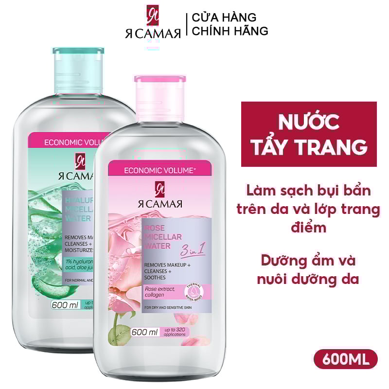 thegioiskinfood.com - Nước Tẩy Trang Ya Samaya Micellar Water