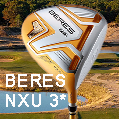 Review Hybrid HONMA BRERES NXU 3 SAO 2025