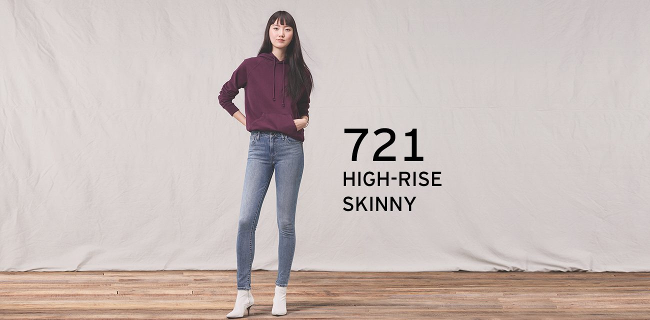 SKINNY LEG 721 HIGH-RISE SKINNY • Cạp cao • Ôm từ hông đến đùi • Ống quần dưới bó
