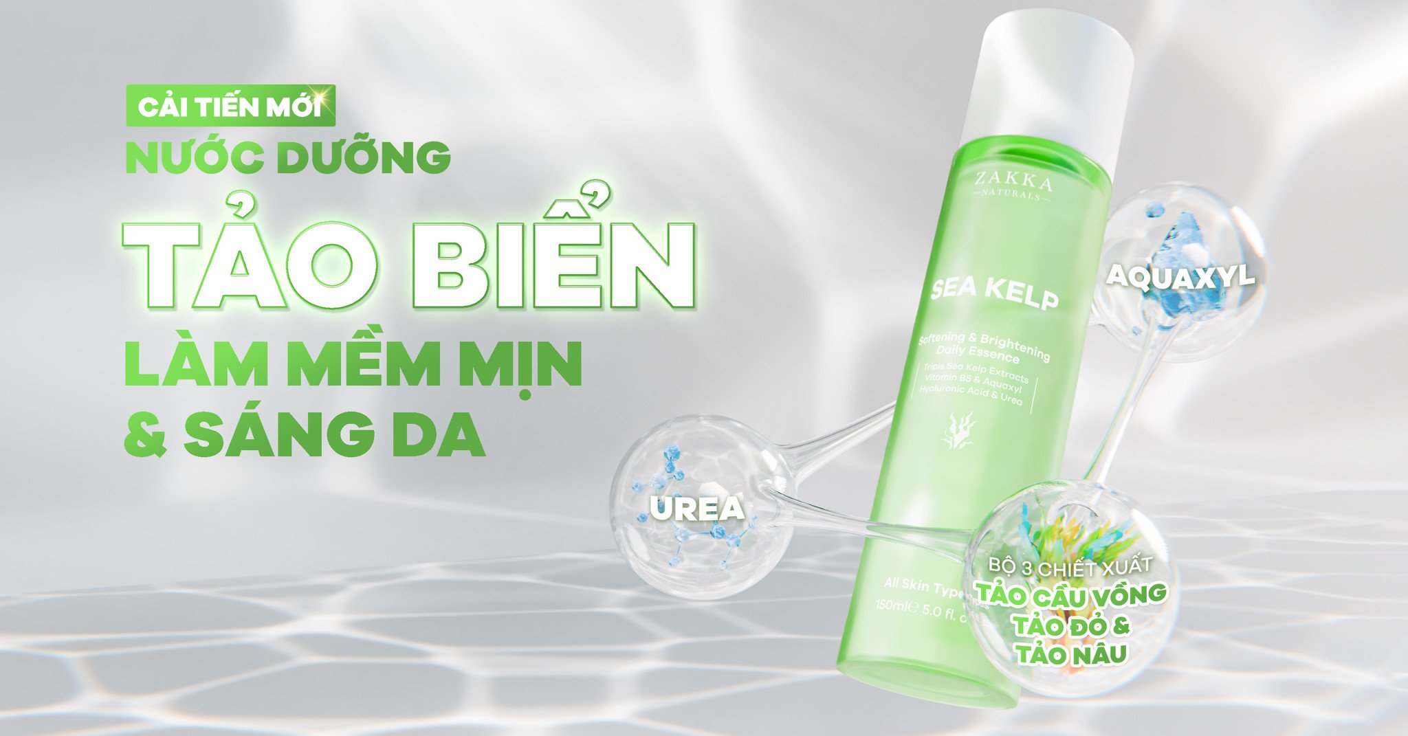[UPGRADED] ESSENCE TẢO CẢI TIẾN MỚI - LÀM MỀM MỊN VÀ SÁNG DA