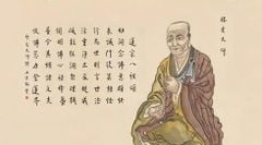 Tìm hiểu tác phẩm Sa di Luật nghi Yếu lược Tăng chú