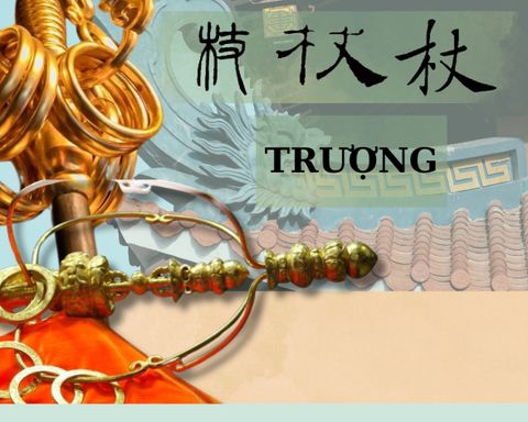 Chữ Trượng