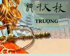 Chữ Trượng