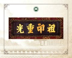 Từ trong di sản - Phần X