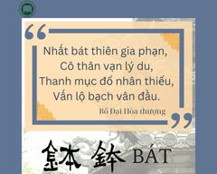 Chữ Bát