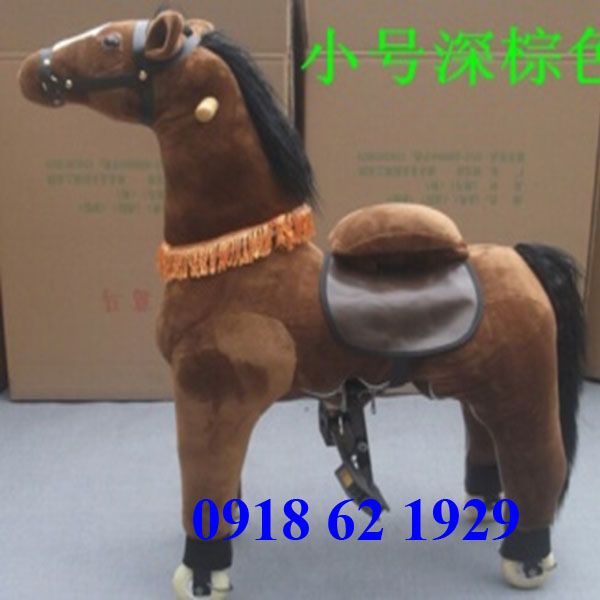 Thú nhún bánh xe - 1