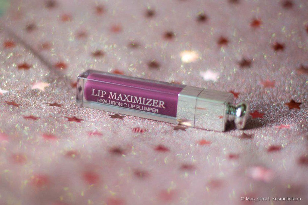 lip maximizer 006
