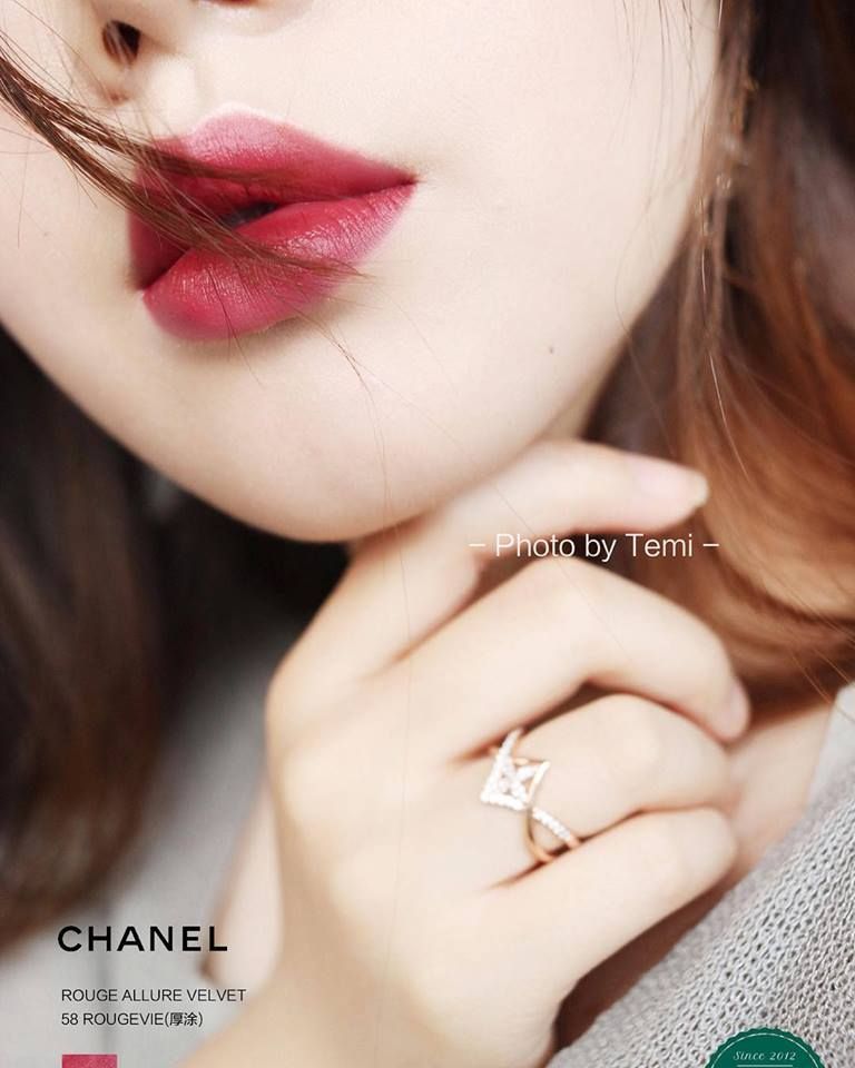 CHANEL Rouge allure velvet lipstick Lion 57 58 247 257 277  034limited edition034  eBay