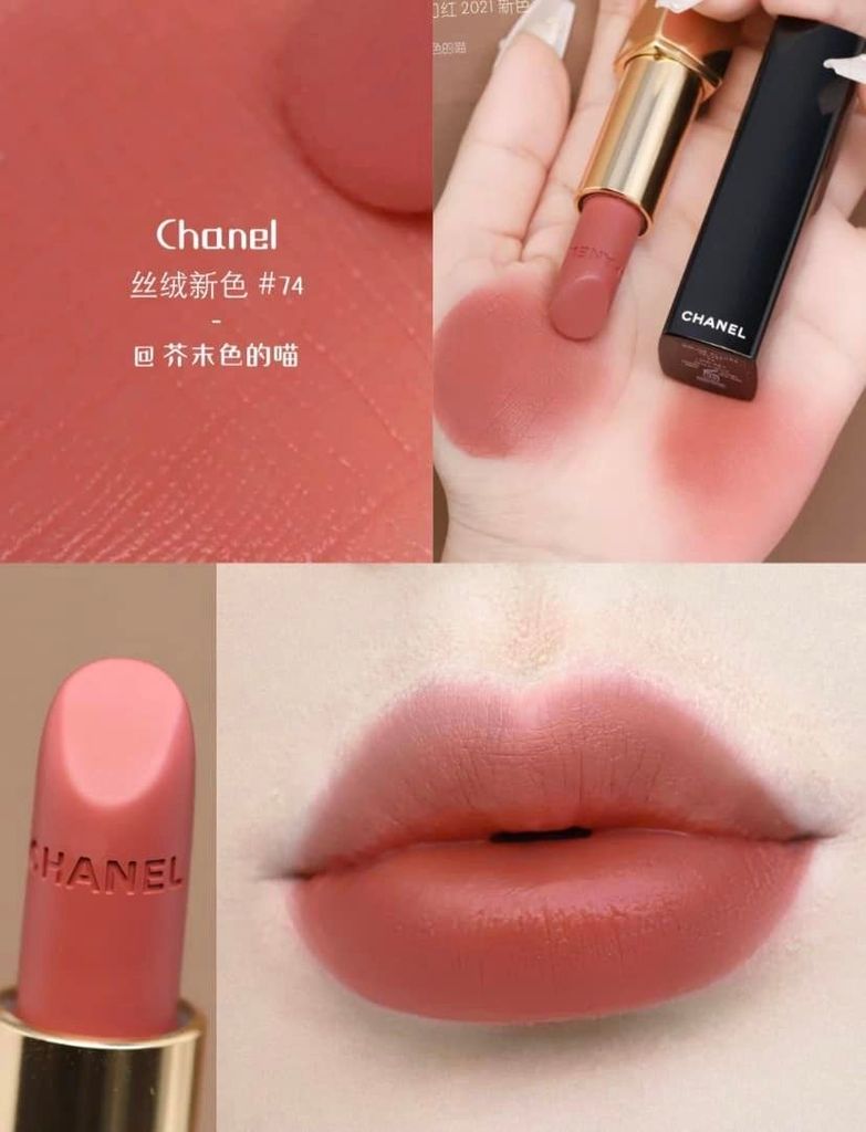 the raeviewer  a premier blog for skin care and cosmetics from an  estheticians point of view Chanel Rouge Allure Luminous Intense Lip Color  NewReformulated Lipstick Swatches  Review