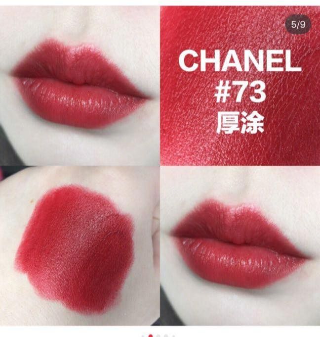 Mua Son High End Chanel Rouge Allure Velvet 43 La Favourite giá 780000  trên Boshopvn